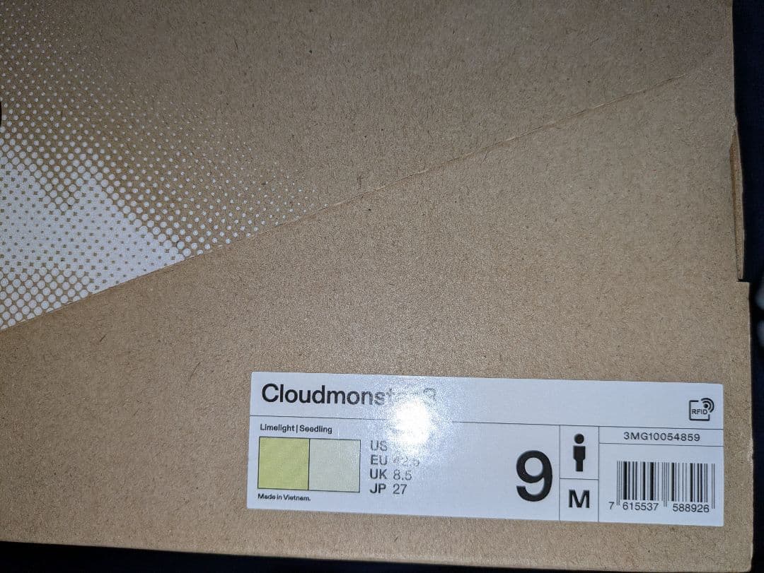 On Cloudmonster3 27.0cm 通常ワイズ (中古) イエロー