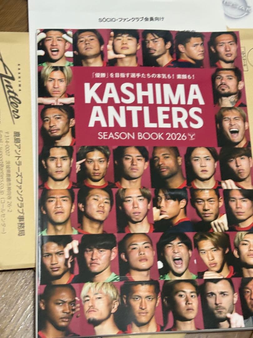 NIKE ANTLERS 2026サッカー ユニフォーム Mサイズ