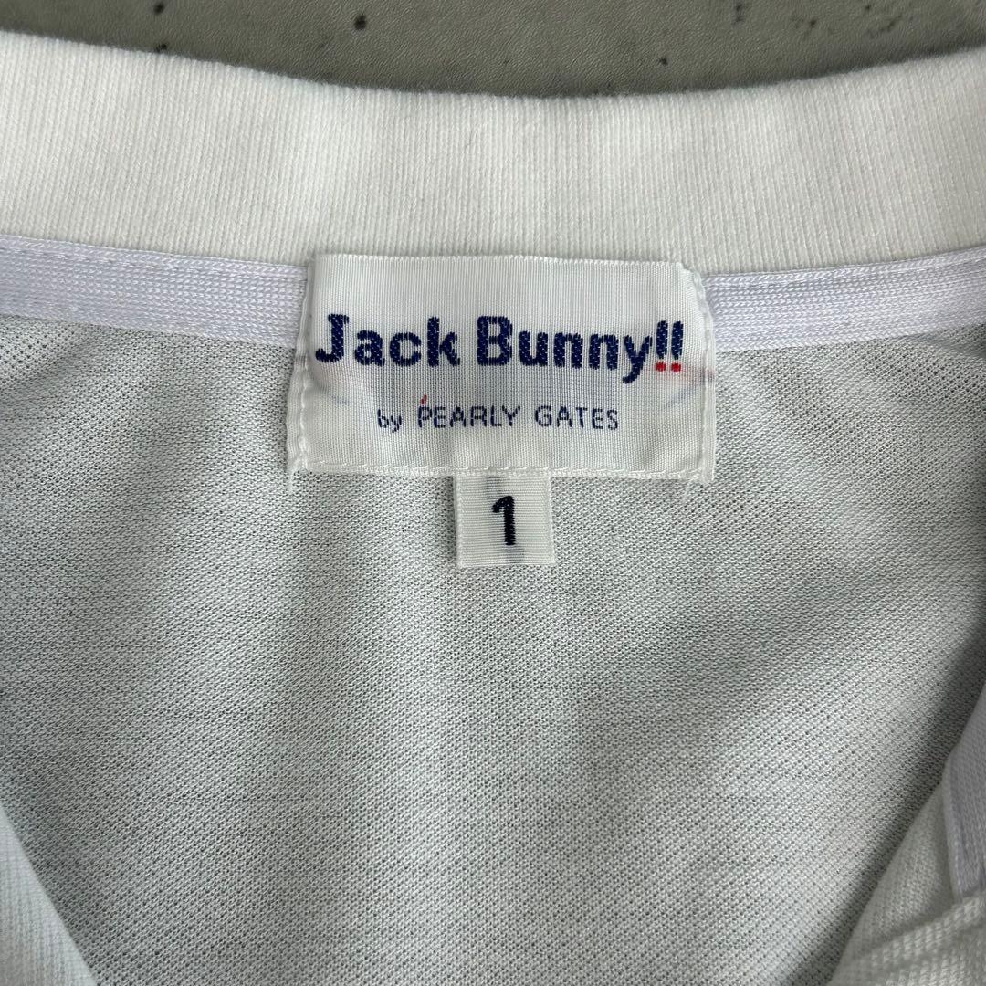 Jack Bunny!! × ドラえもん どこでもドア 半袖 ポロシャツ
