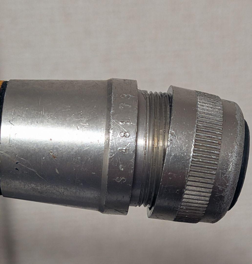 がまかつがま磯中硬2号5m美品