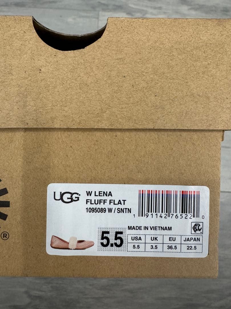 UGG バレーシューズ　ムートン　ベージュピンク　定価17600