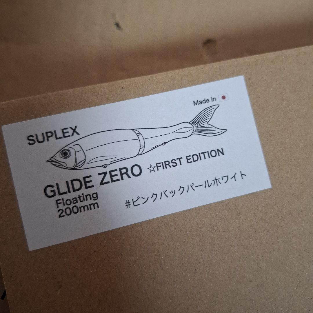 SUPLEX　スープレックス　 グライドゼロ　キープキャスト限定 　新品