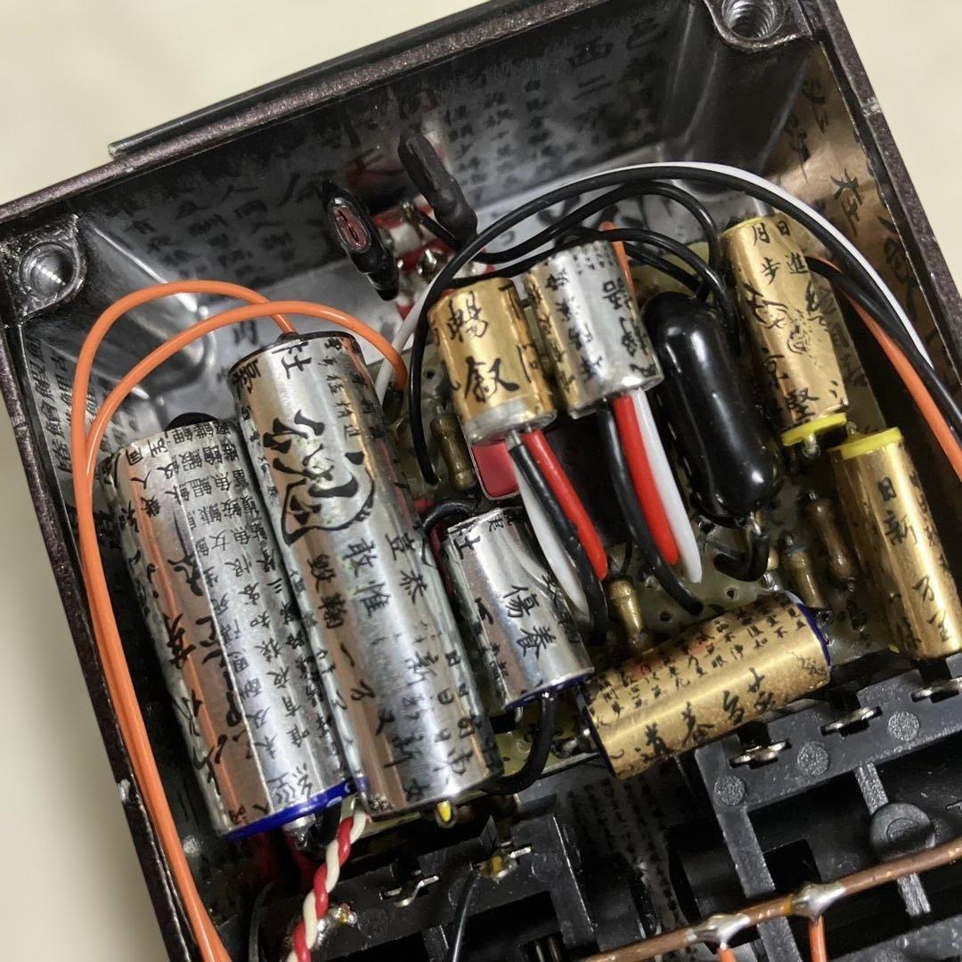 ギター R.E.SCustomRichard Efectric sound SHAURA