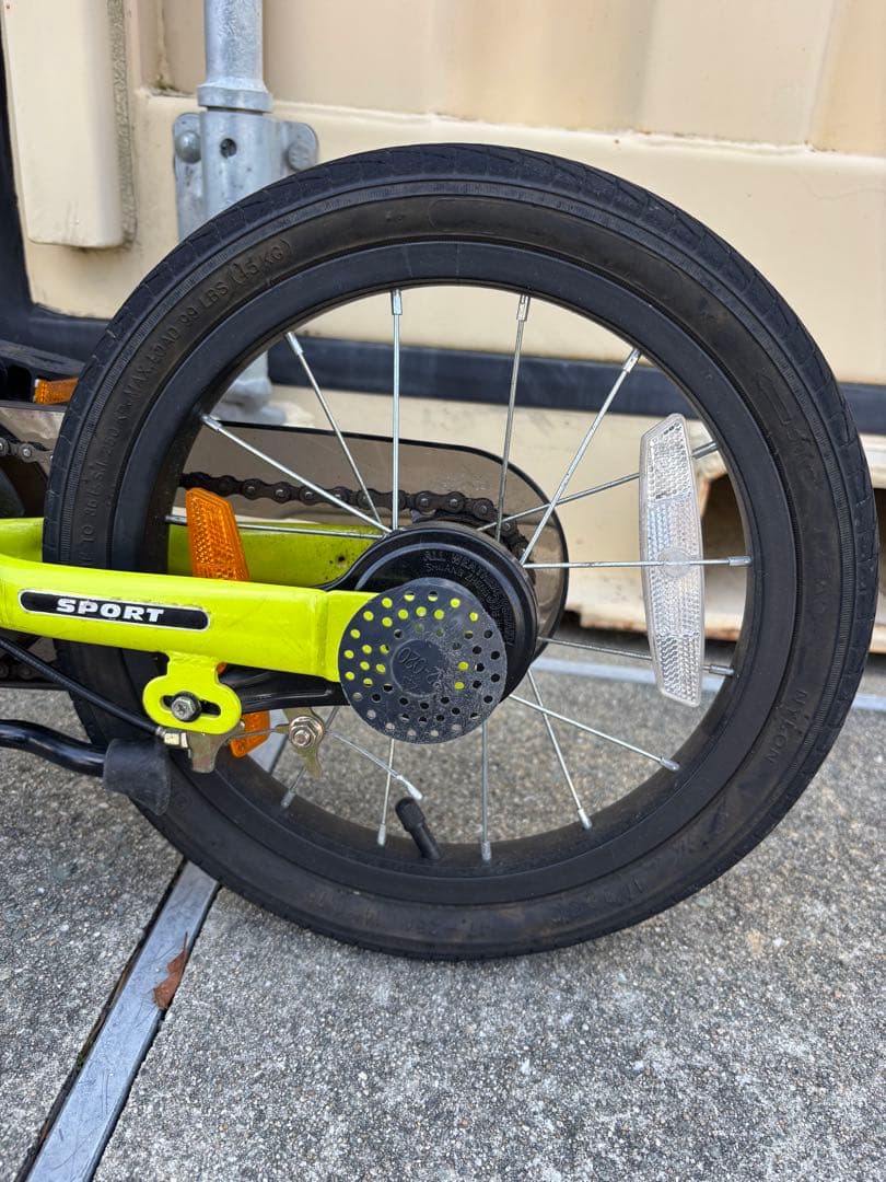 STRIDER 14X イエロー