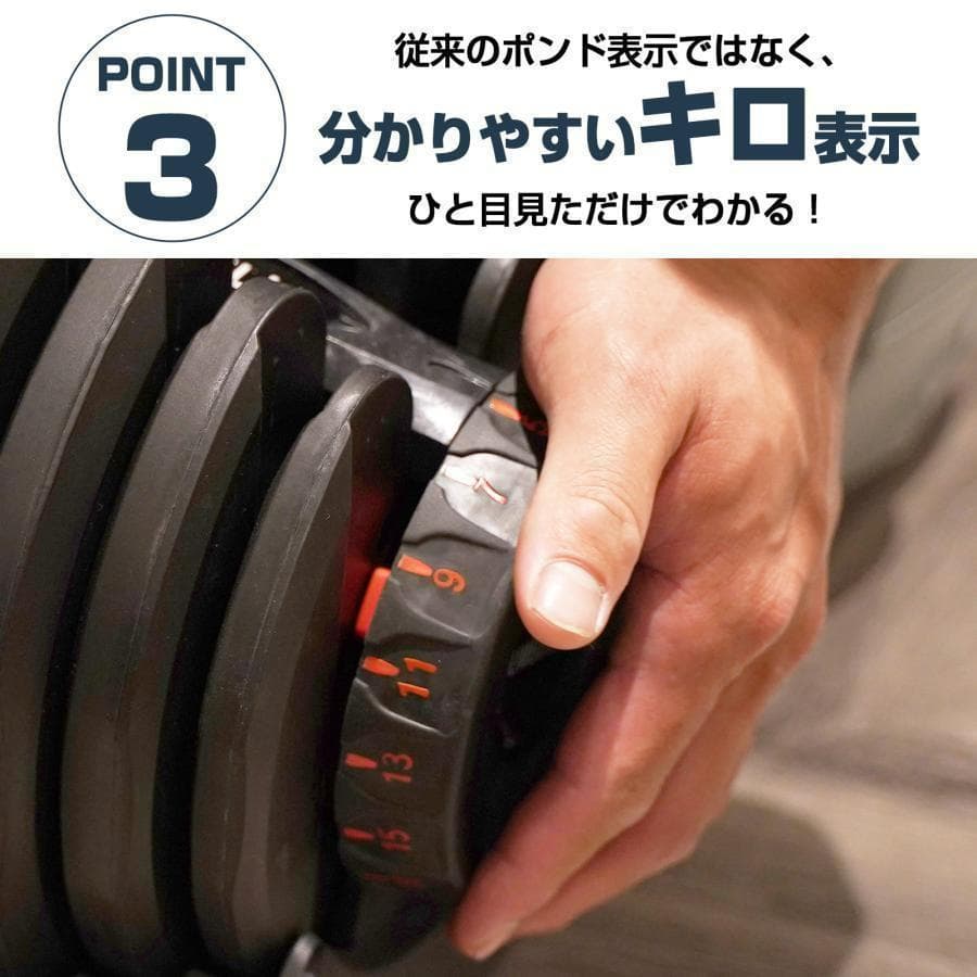 可変式ダンベル 40kg 単品 17段階調節 省スペース収納（ブラック×グレー）