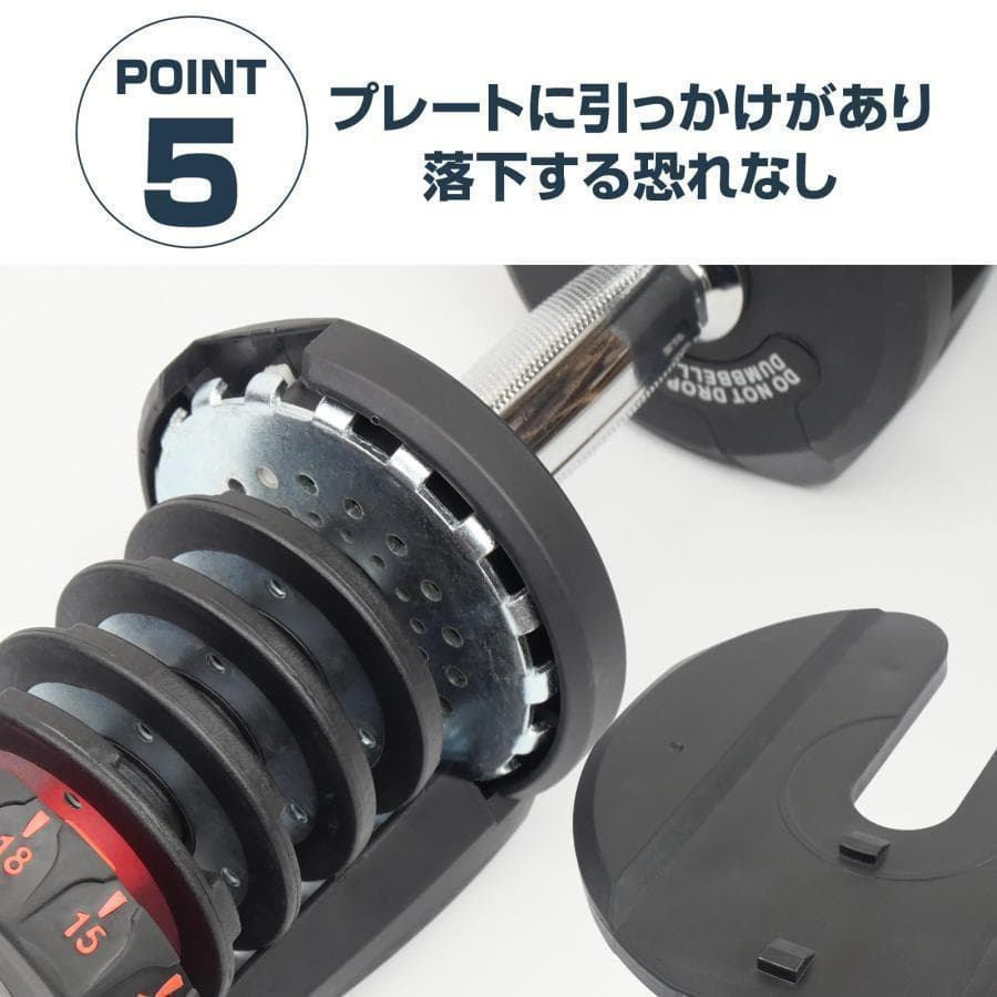可変式ダンベル 40kg 単品 17段階調節 省スペース収納（ブラック×グレー）