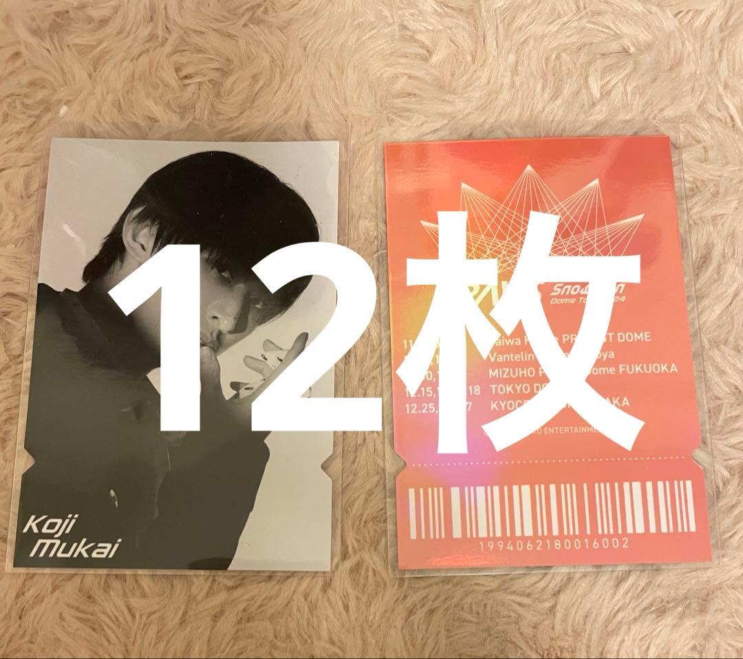 Ru / #早く帰ってきてね