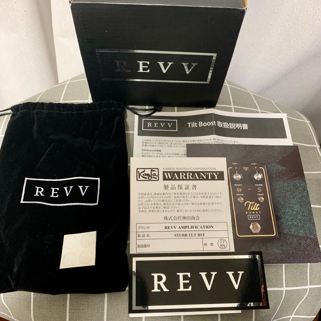 Revv Amplification Tilt Boost ブースター・ペダル