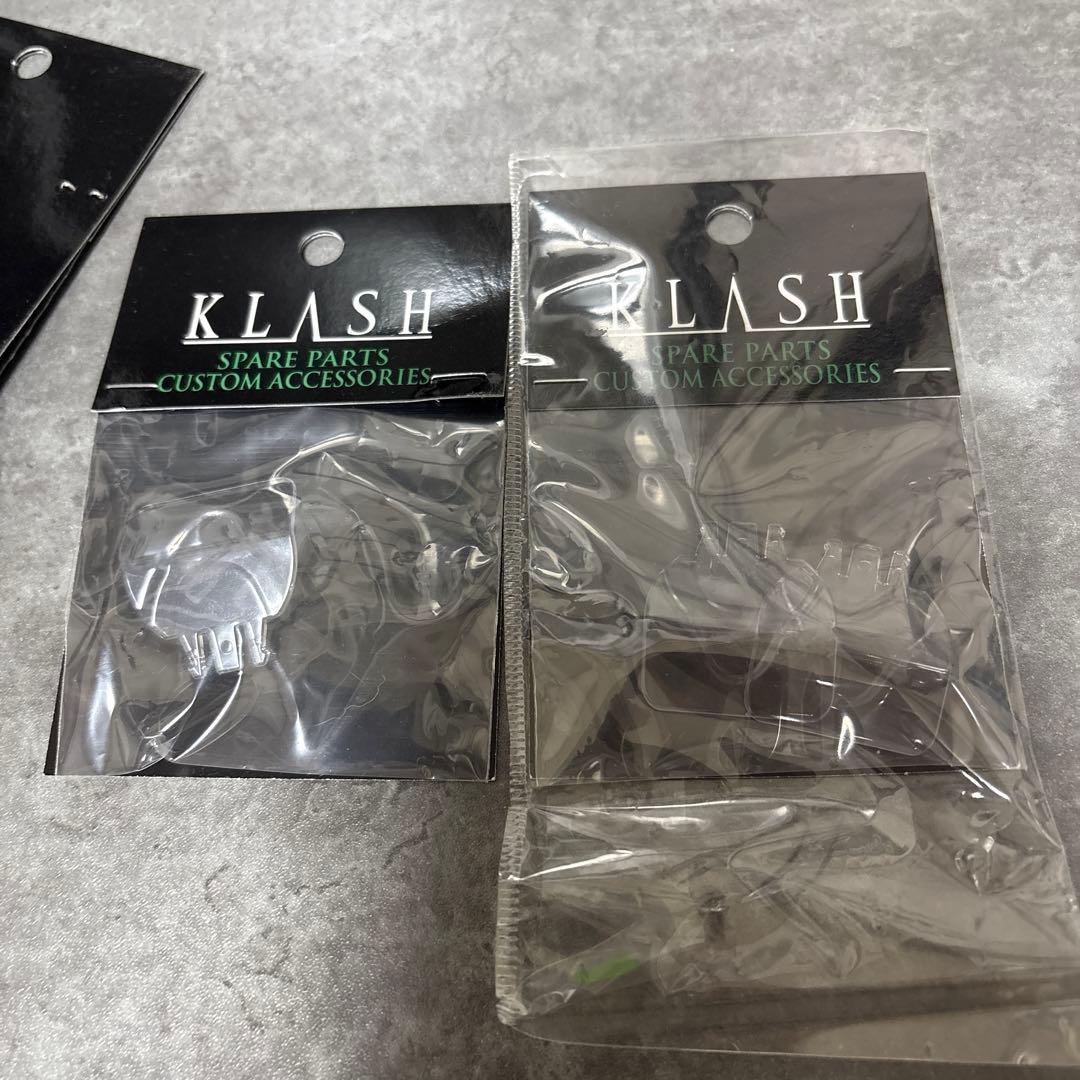 DRT KLASH 9\" Lon & Hi セット