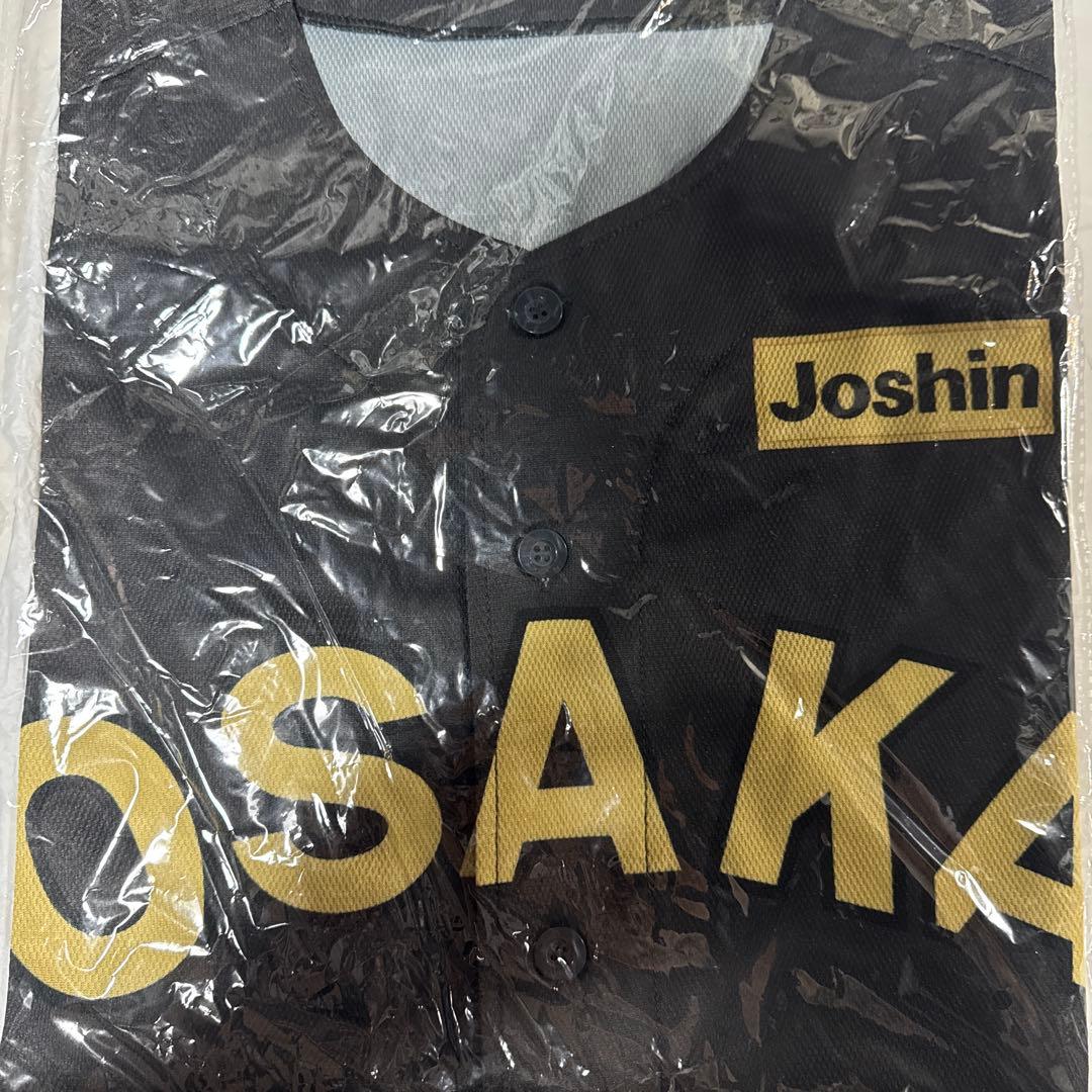 阪神タイガースユニフォーム シール付き