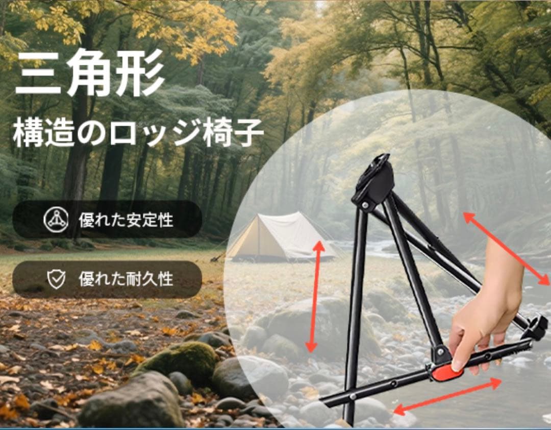 2脚セットリクライニングチェア 4段階調整 まくら/ポケット 収納袋付き
