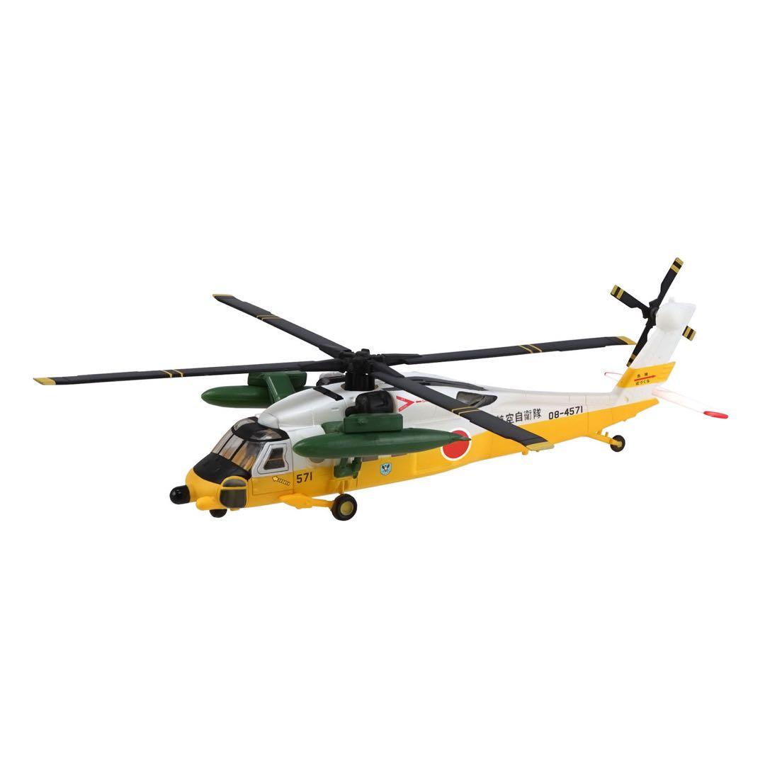 ヘリボーンコレクション UH-60J ブラックホーク 陸海空各仕様 4機種セット