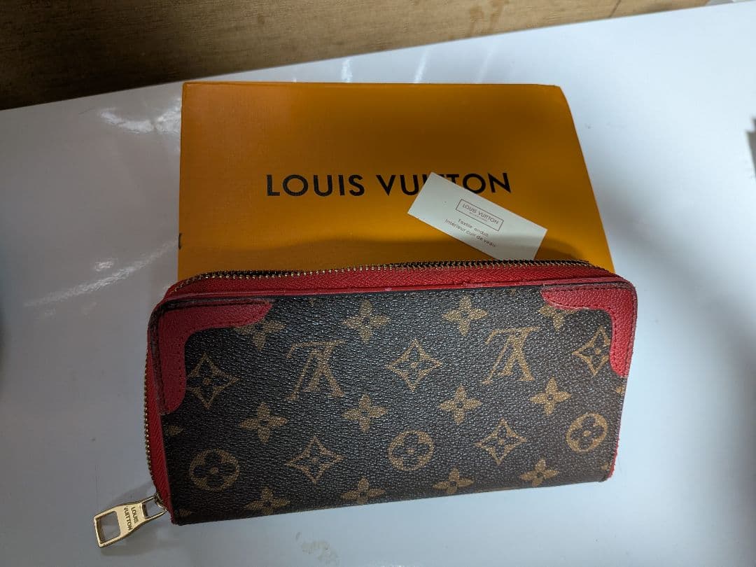 LOUIS VUITTON 長財布 ブラウン レッド