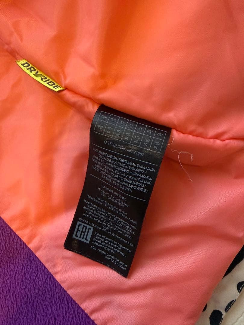 BURTON バートン　4T スキーウェア上下＋グローブSET スノーボード
