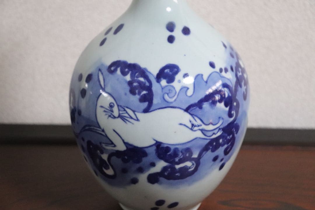 時代　伊万里　染付　兎波紋　鶴首瓶　送料込み269325