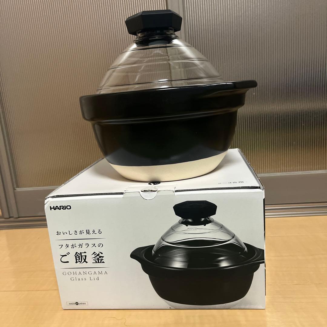 HARIO(ハリオ) フタがガラスのご飯釜 2~3合 GNR-200-B-W