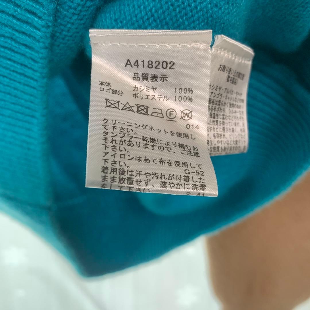 ARCHIVIO カシミアブロックセーター36