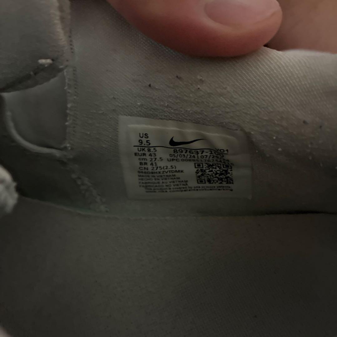Nike バスケットボールシューズ ハイパーダンク2017グレー