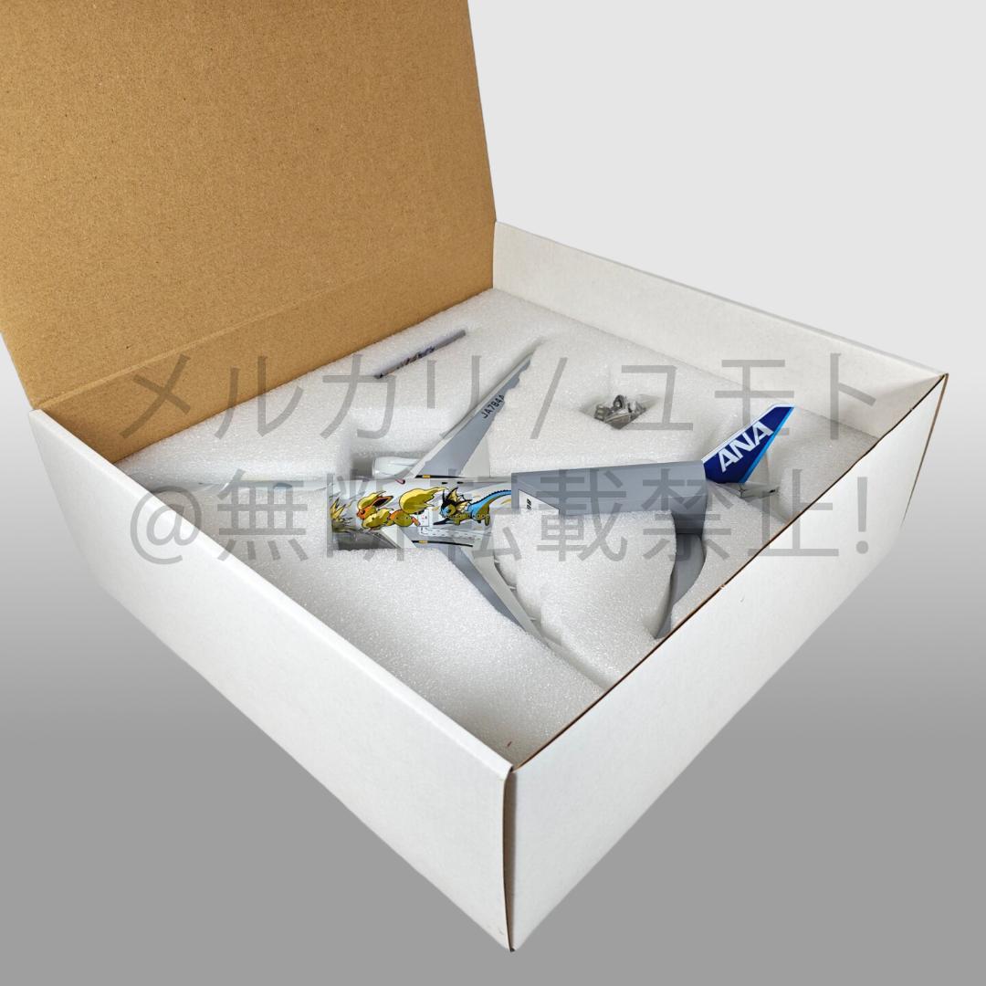 WB Models 1:200 B777-300 JA784A 全日空 ANA