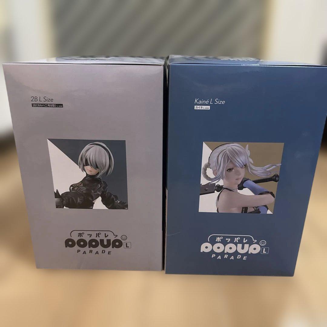 NieR ニーアオートマタ 15周年くじ A賞 カイネ　B賞2B