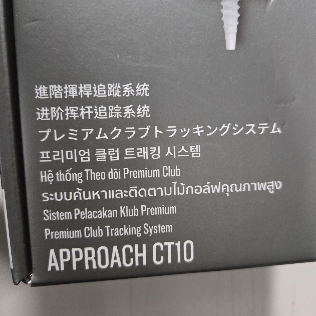 ラウンド用品・アクセサリー GARMIN APPROACH CT10