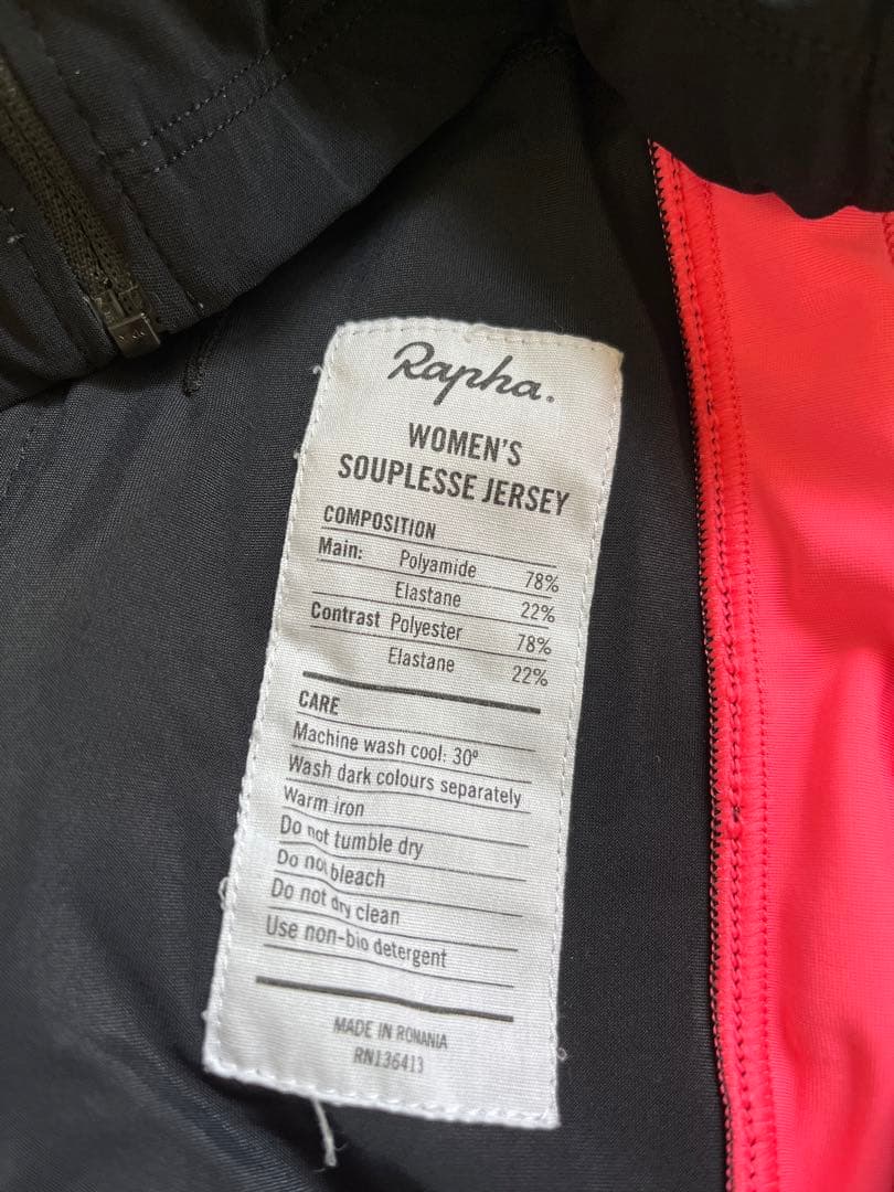ウェア Rapha WOMEN'S SOUPLESSE JERSEY XS