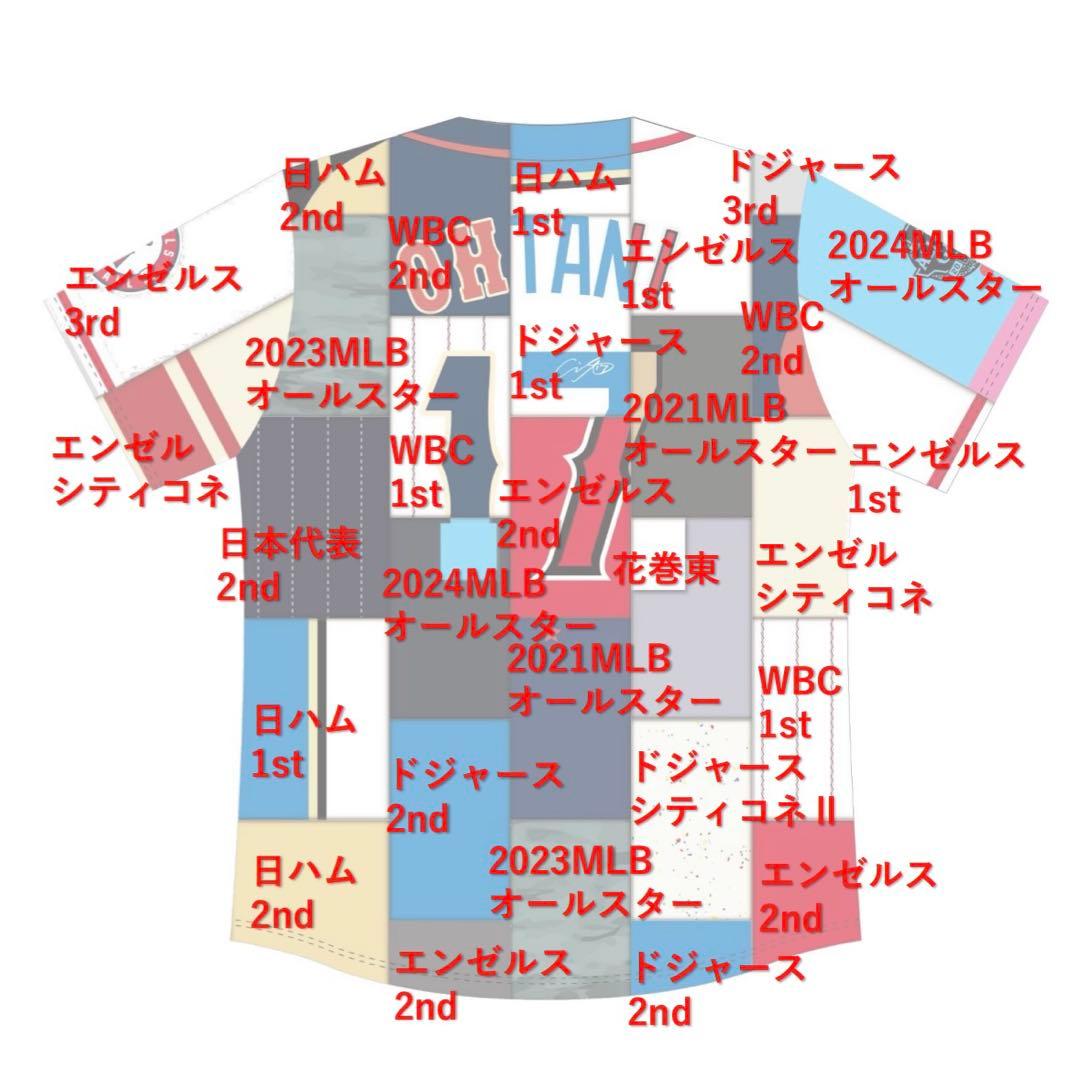 ふ*読様 非売品 大谷翔平 サインプリント歴代ミックスユニフォーム　ドジャース