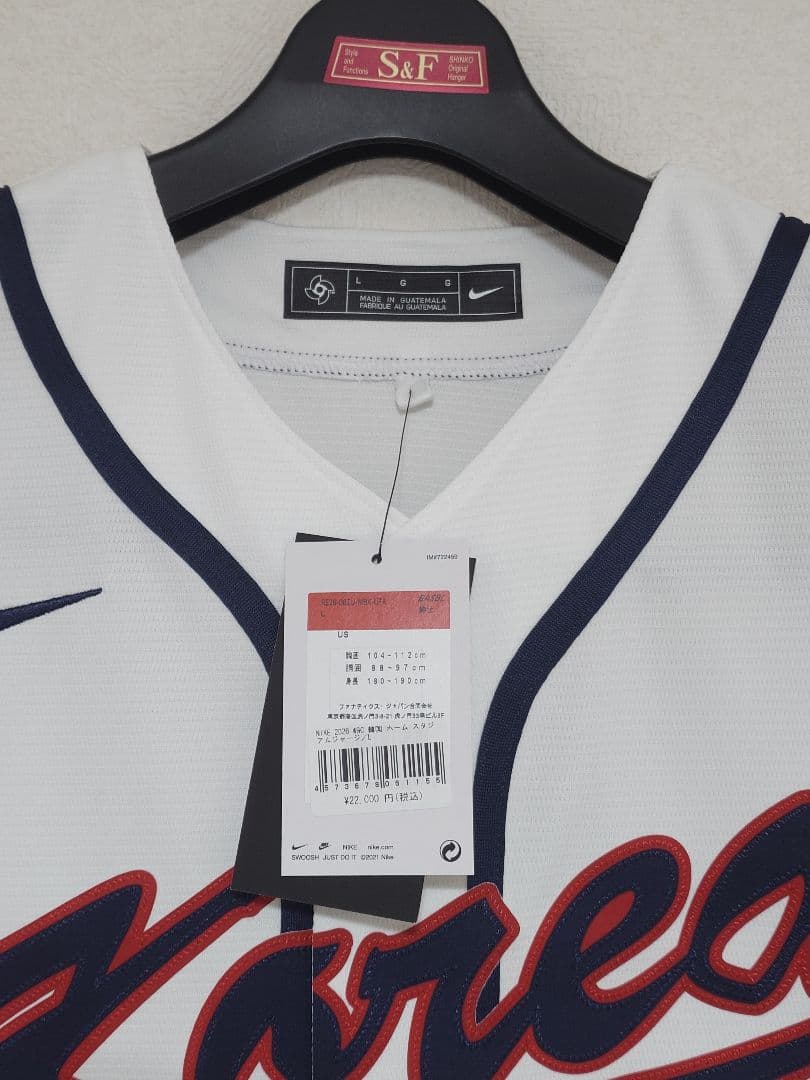 WBC 韓国代表 ホーム ユニフォーム L ホワイト NIKE ウェア グッズ