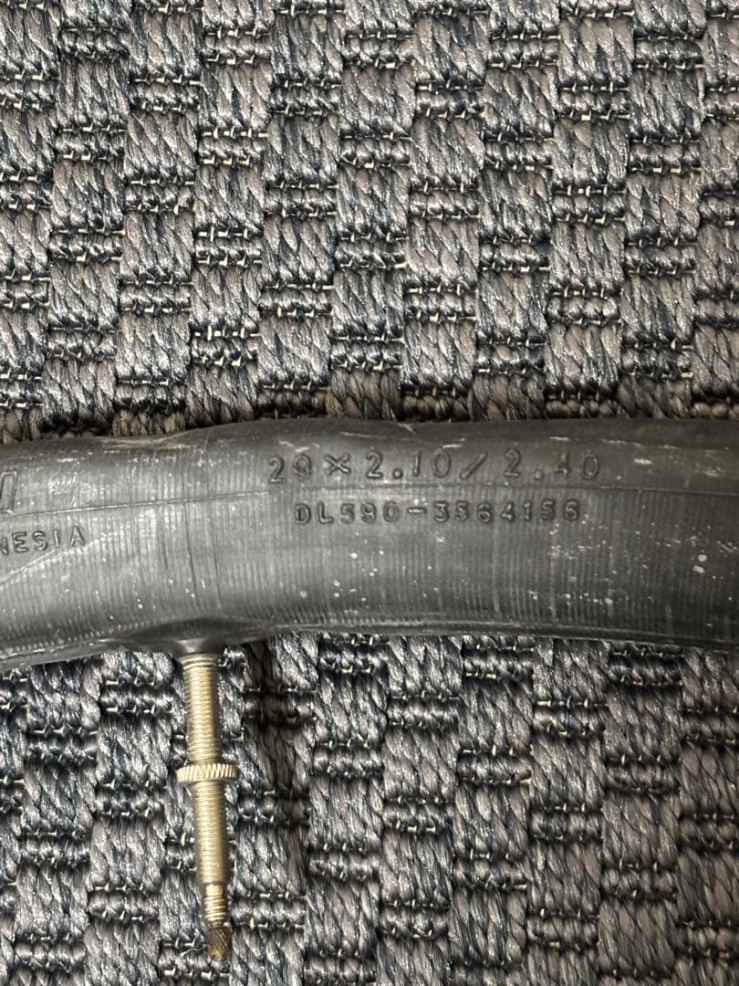 Vittoria MEZCAL XC RACE 29x2.4 2本セット