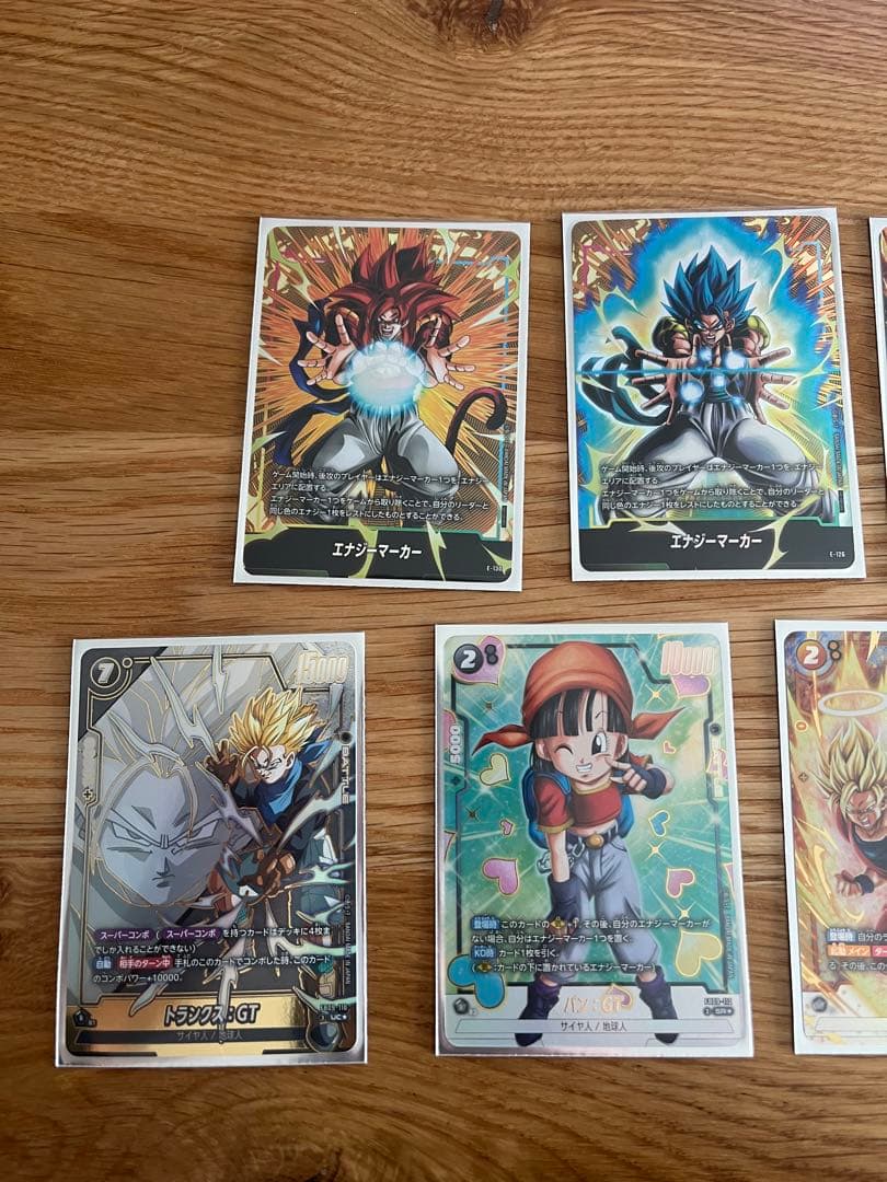 ドラゴンボール　フュージョンワールド　パラレルまとめ売り　エナジーマーカー