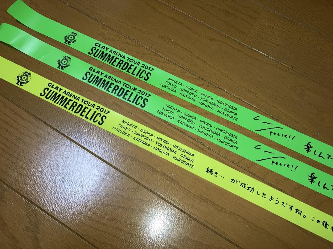 GLAY Art Style Of Glay ライブ グッズ 銀テープ DVD