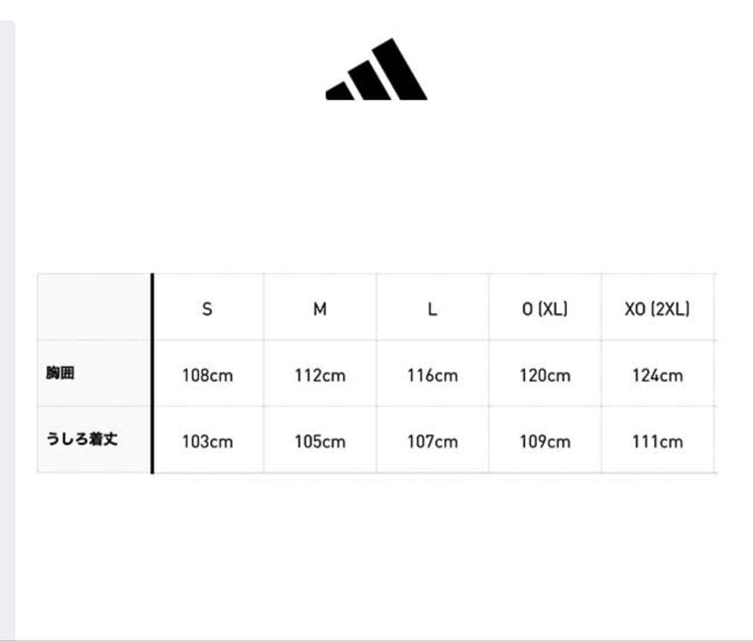 ⭐︎超美品⭐︎adidas ベンチコート ダウンコート メンズ　M ブラック