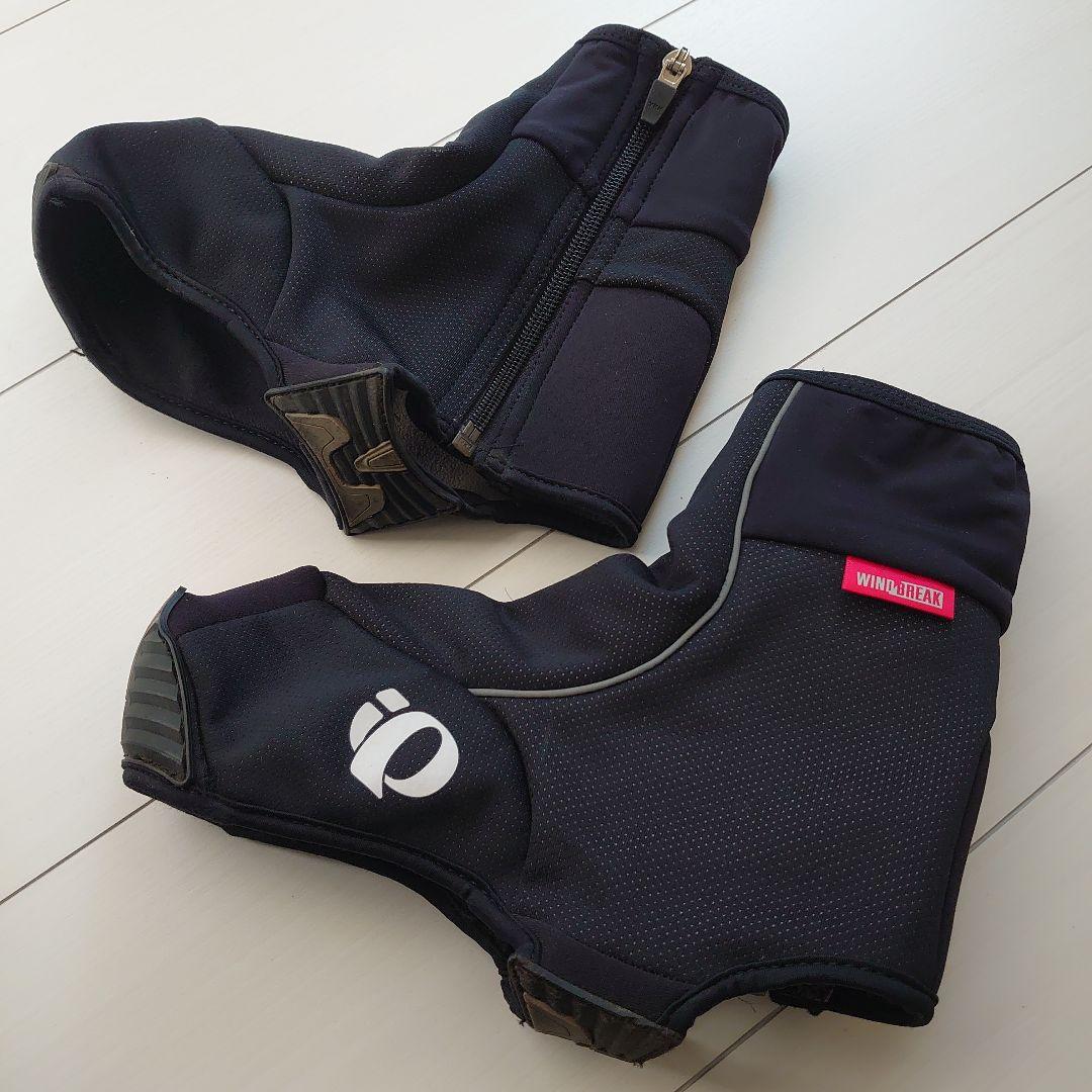 【未使用に近い】Pearl Izumi シューズカバー 極寒用 ブラックMサイズ