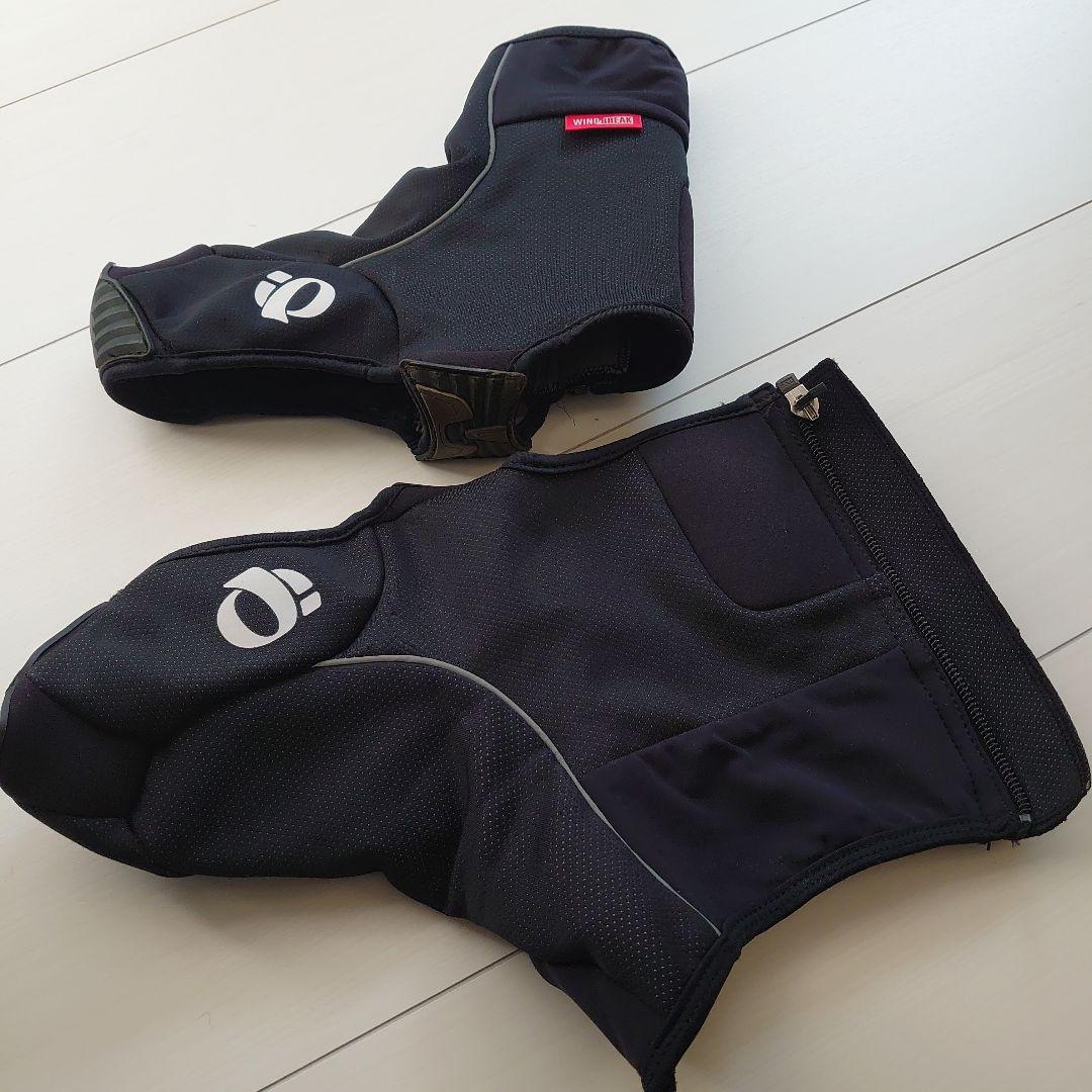【未使用に近い】Pearl Izumi シューズカバー 極寒用 ブラックMサイズ