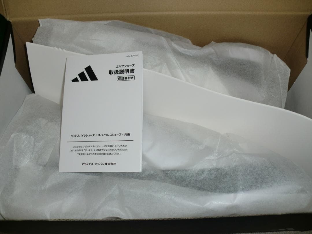 アディダスゴルフ サイズ 26 adidasGolf ID4750 MC80