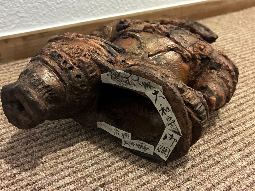 遮光器土偶　縄文時代　発掘品　出土品　骨董　アンティーク　置物　飾り物　彫刻