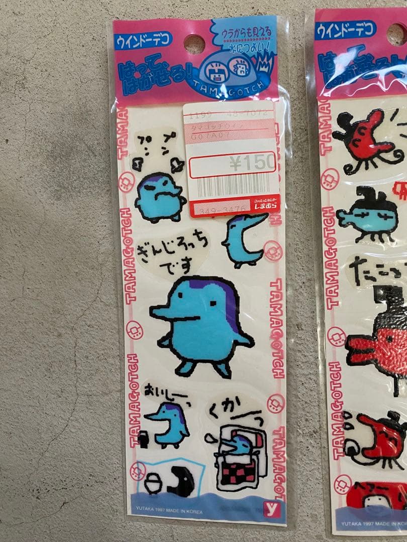 激レア　たまごっちウィンドーシール　プクリンパシール　クリアシール　新品未開封