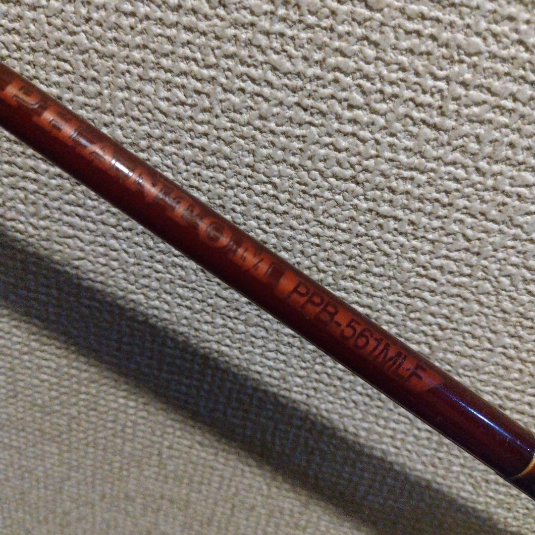 DAIWA ファントム PHANTOM PPB-561MLF