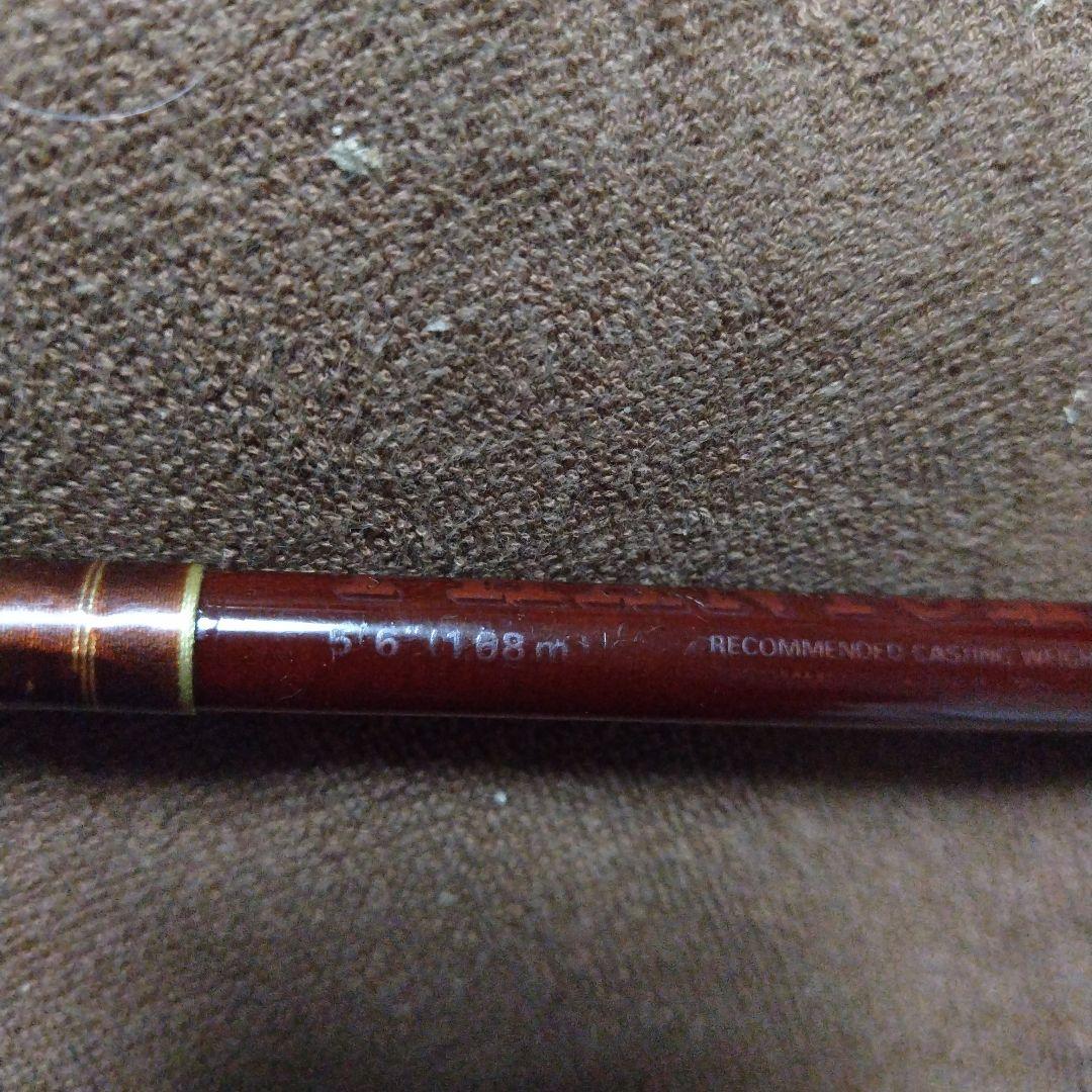 DAIWA ファントム PHANTOM PPB-561MLF