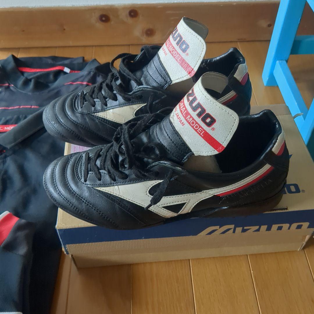 Mizuno モレリアAS 24.5cm