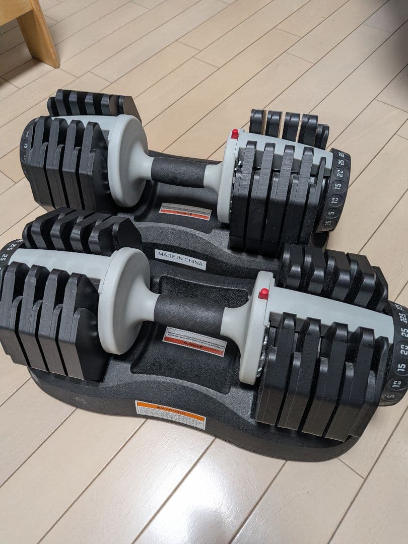 【手渡しのみ】25kg ×2個セット ativafit 可変式ダンベル