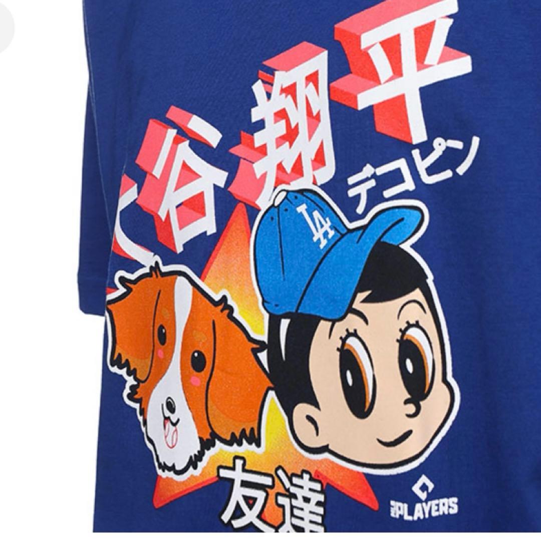 いよいよ始まる物語のご準備に！
