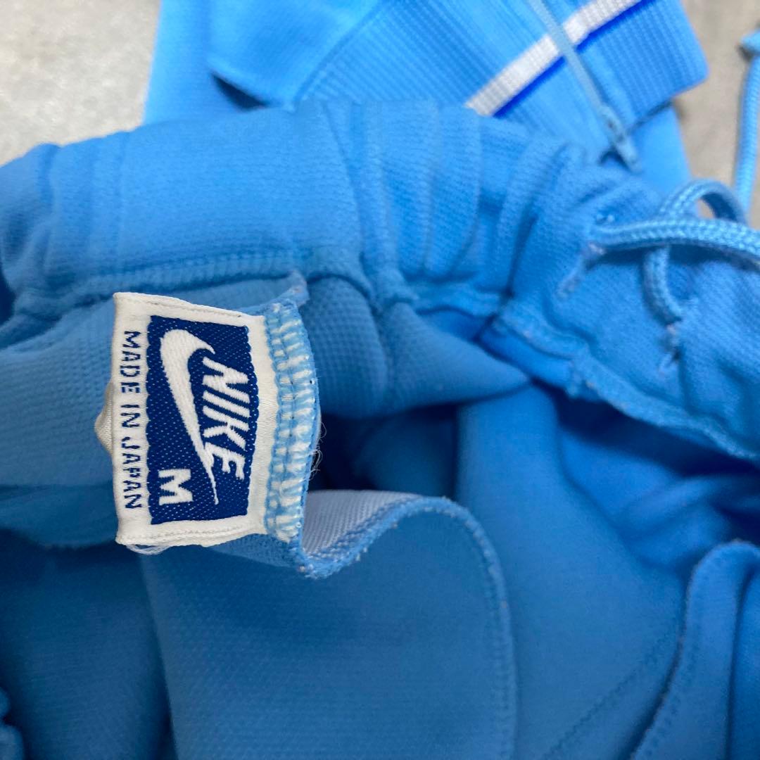 90s NIKE ナイキ トラックジャージ ズボン 水色 M日本製 パンツ