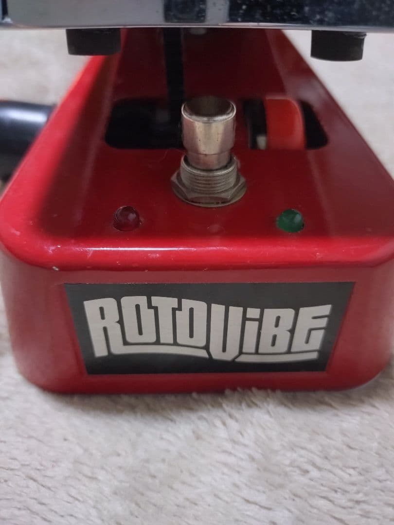 ギター Jim Dunlop JH-4S ROTOVIBE