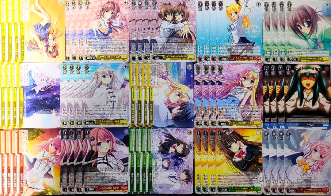 ヴァイスシュヴァルツ D.C. ダ・カーポ デッキパーツまとめ売り