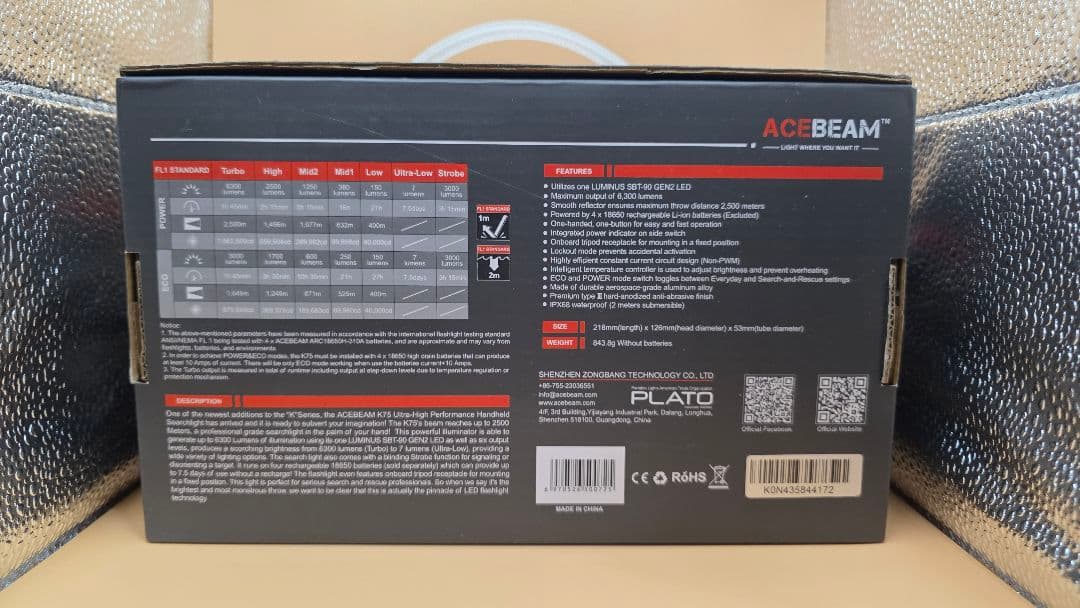 【極美品】ACEBEAM K75 6300ルーメン 懐中電灯