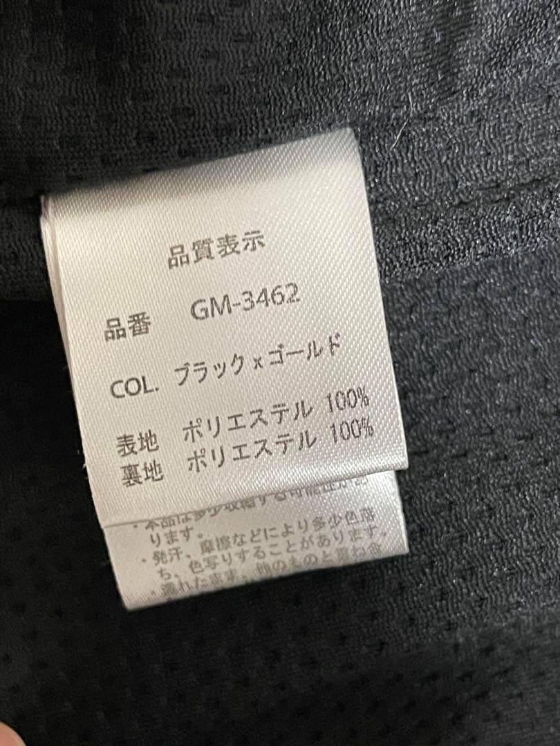 がまかつ　防寒ウェア　ストレッチ　ウィンドブレーカー　磯釣り　GM 3462