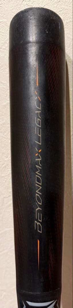 MIZUNO - BEYOND MAX LEGACY 78cm 軟式少年用