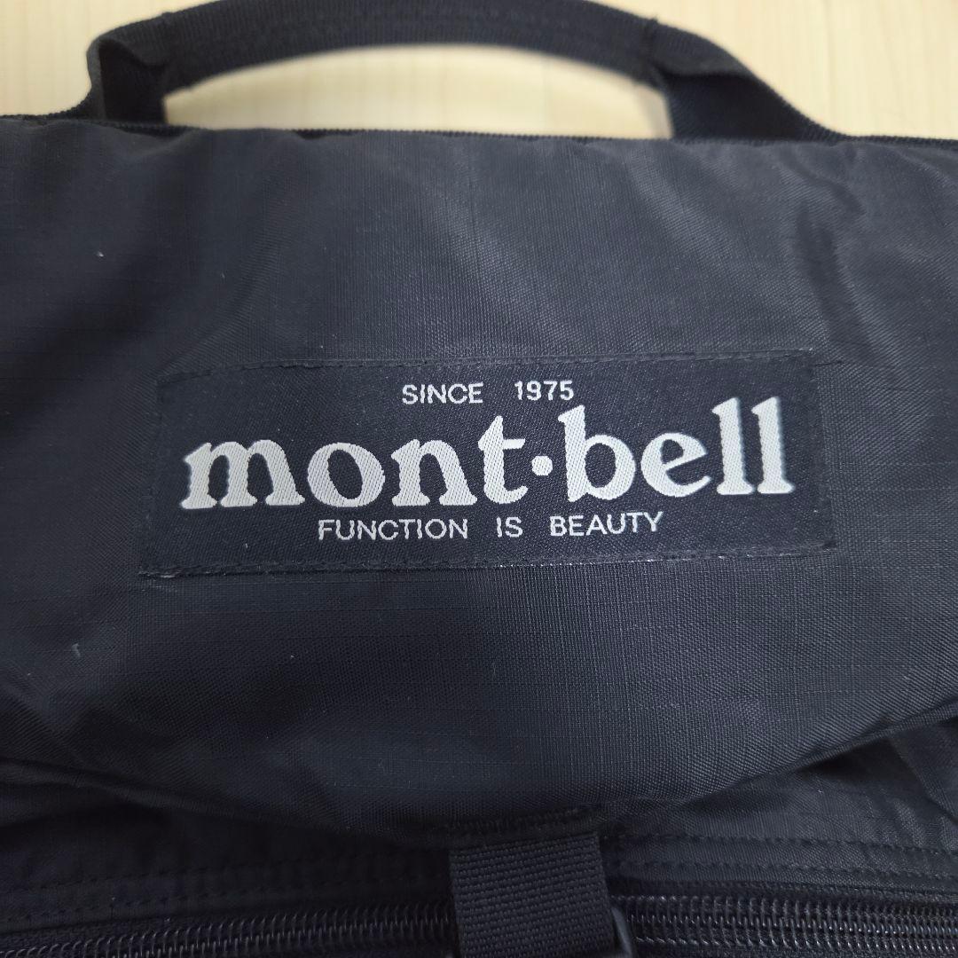 mont-bell スノーボードバッグ ブラック