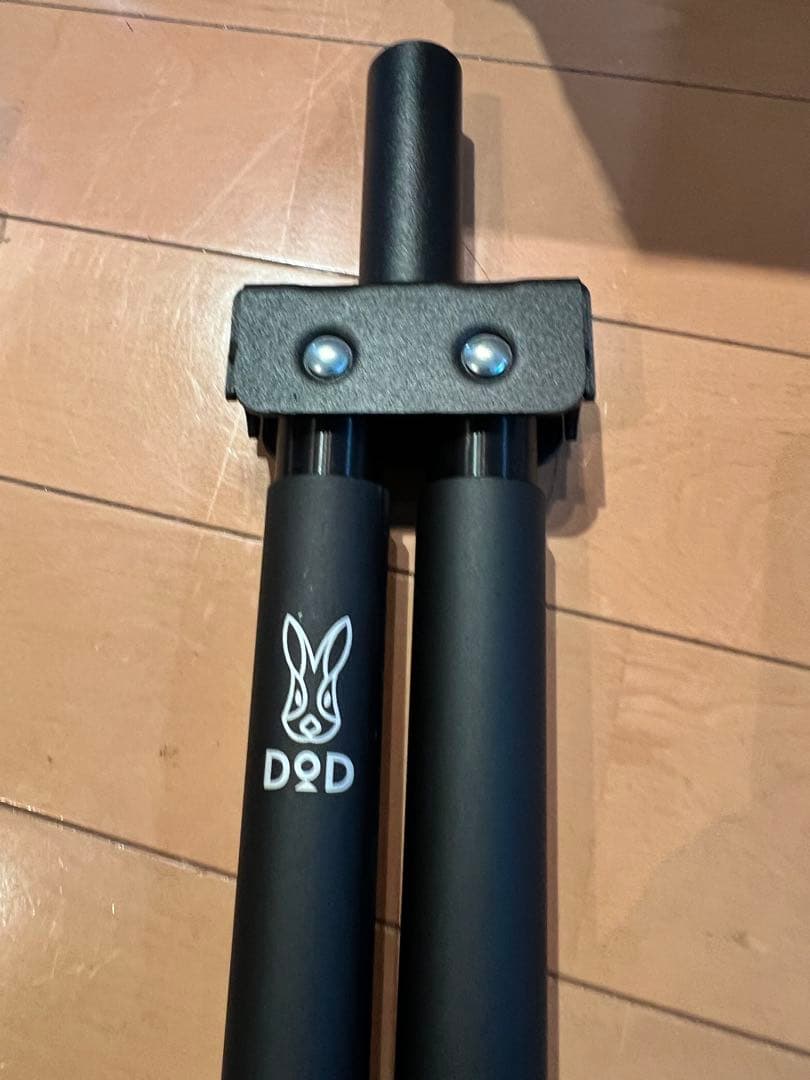 DOD フタマタノサソイ　ビッグタープポール3本セット